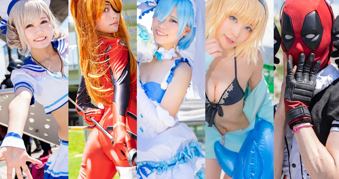 Stunning Cosplay Highlights from Tokyo Game Show 2023